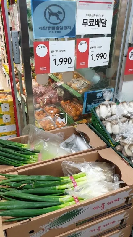Homeplus Express Busan Yongho Branch
