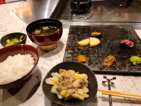 Kobe Beef Teppanyaki Steak WANOMIYA Oriental Hotel Store