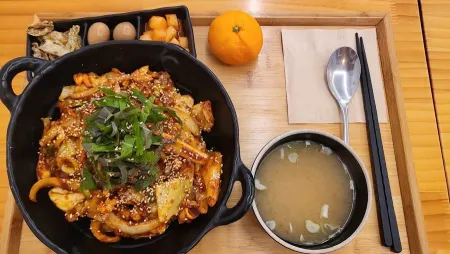 식당, 토성동