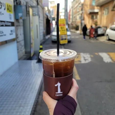 Maltong Coffee Hapjeong Branch