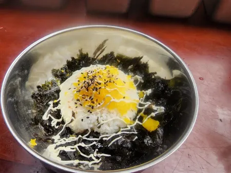 산골농원