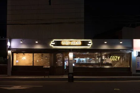 Koji House