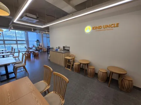 카인드엉클 부산오시리아점