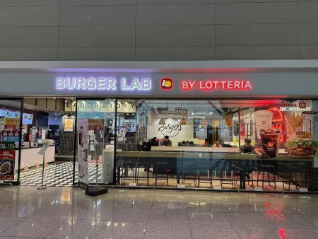 Lotteria