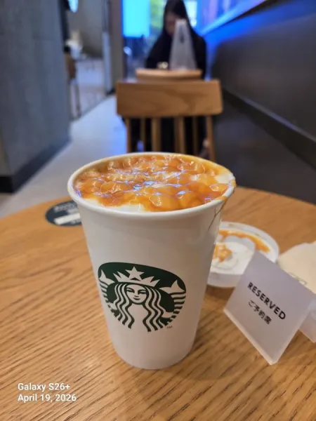 Starbucks Coffee - Edion Namba