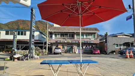 Hanbam Maeul