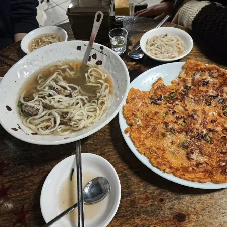 Jupomaeul