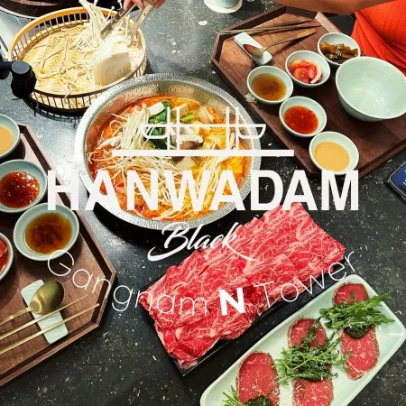 Han-Wadam