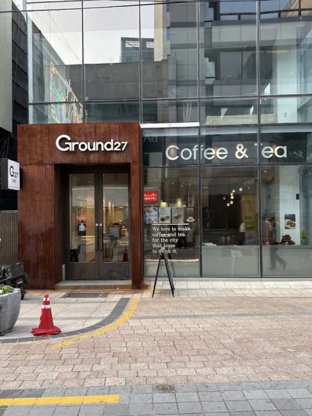 그라운드27