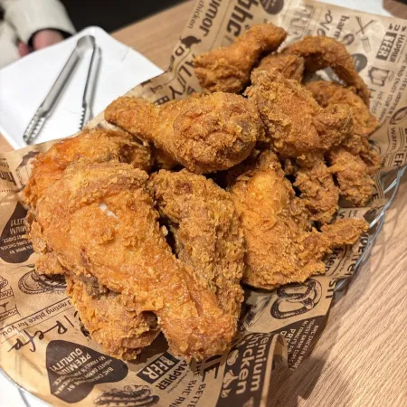BHC Chicken Guui Station