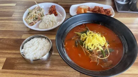 Namdo Seolleongtang