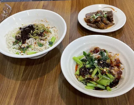 Sichuan She Xian Beef Noodle