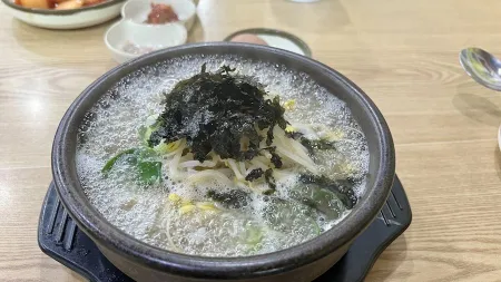 24 Hour Jeonju Myeongga Kongnamul Gukbap Seongsu Branch