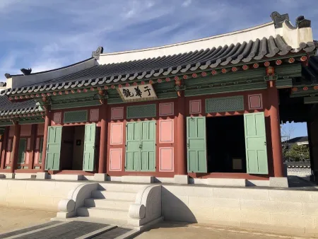Hwaryeongjeon