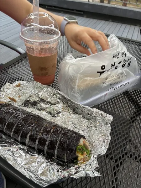 Yubu Gimbap
