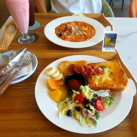 Brunch Ban