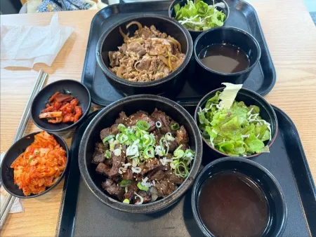 Ongheya