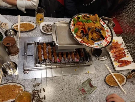 연길양꼬치