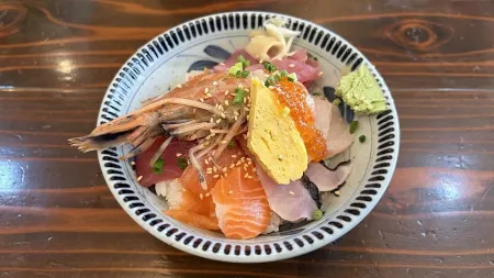 Uotomo