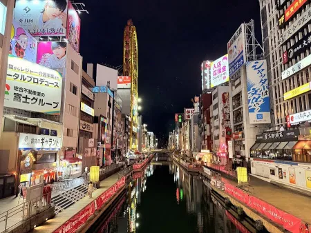 신사이바시
