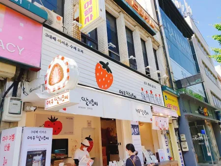 Yeosu Strawberry Mochi