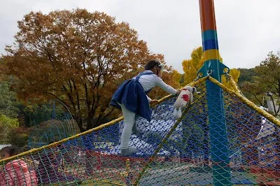 Gana Art Park