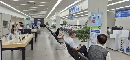 Samsung Electronics Service Saha Center