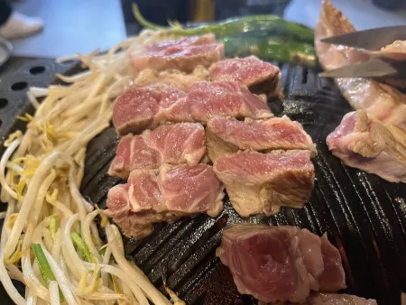 Hitsujiya
