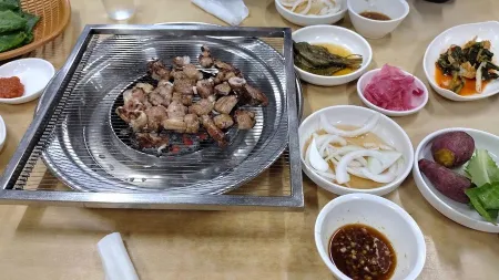 Namhaejip