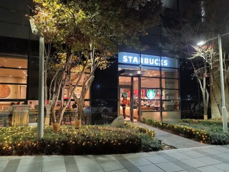 Starbucks Konkuk Classic
