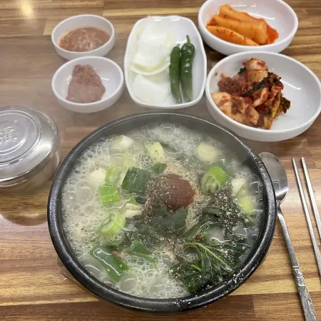 순대일번지