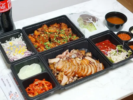 Kkankkahan Jokbal Geumho Branch