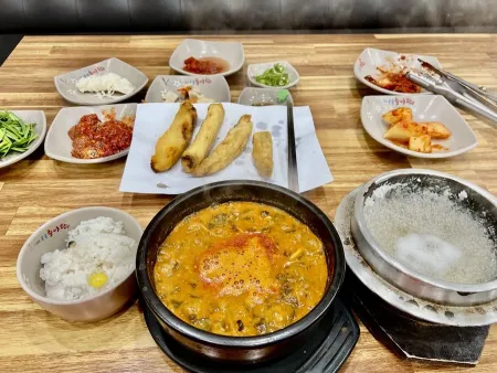 Majungmul Chueotang