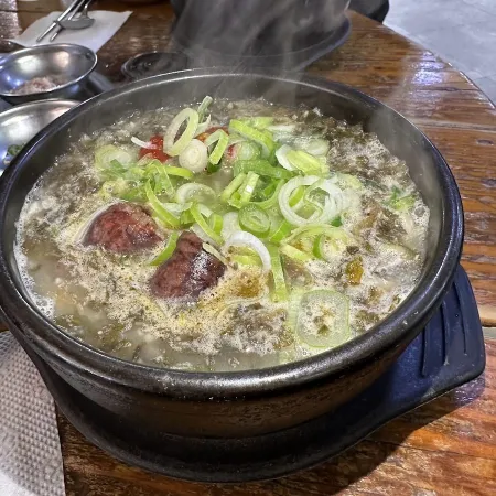 일번지순대국
