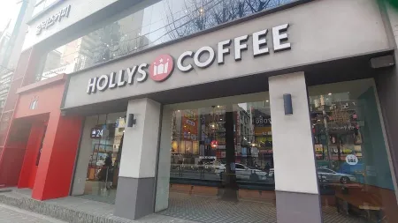 Hollys Coffee