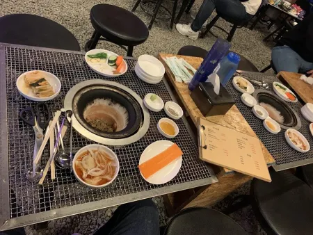Guipo Cha Uyeonhi