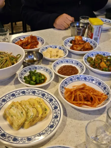 Samseongjip