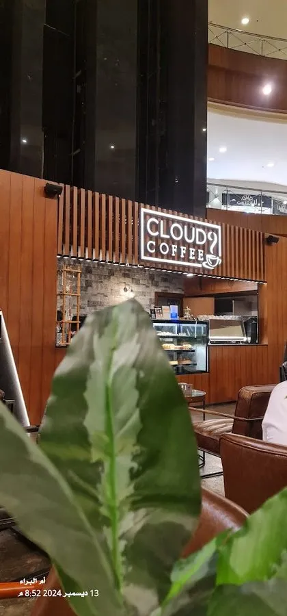 Could Coffee