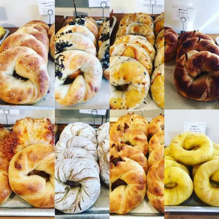Kepo Bagels