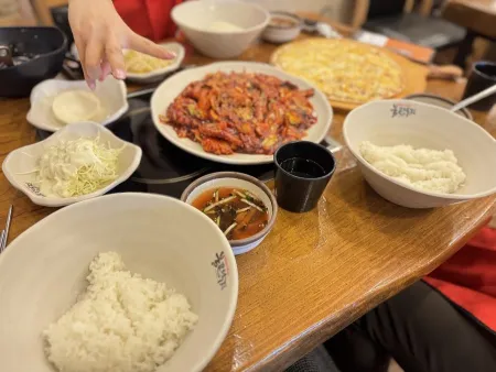 Bulkkun Nakji Gaegeum Branch