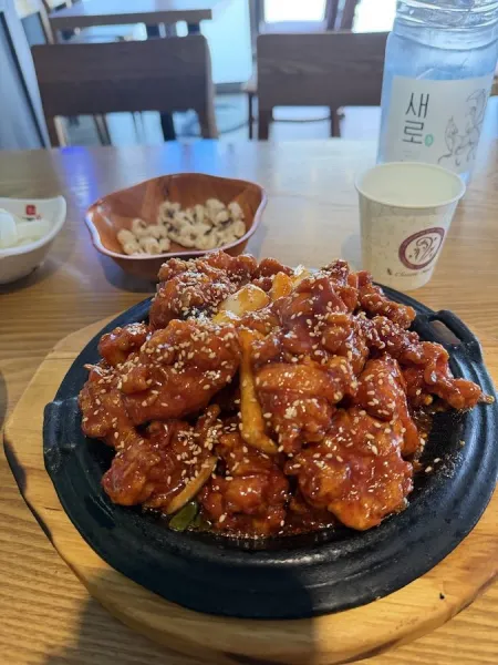 Chicken Baengi