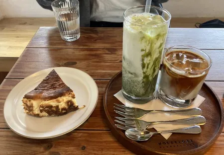 Notrick Coffee