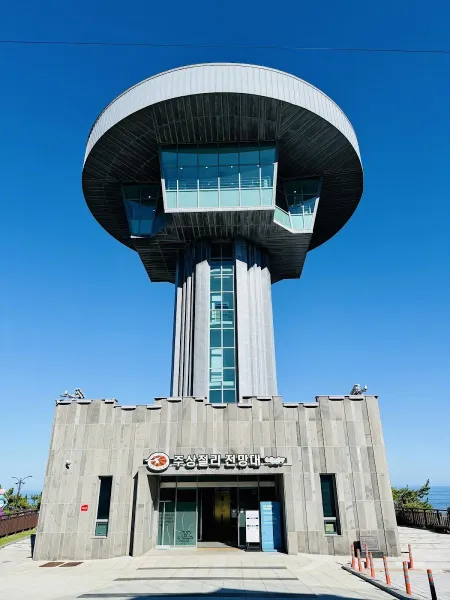 경주 양남 주상절리 전망대