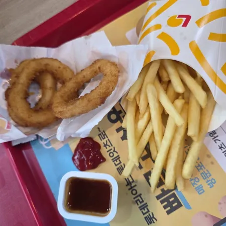 LOTTERIA