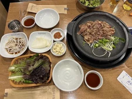 Gukil Bulgalbi