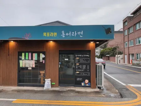 Jangteo Restaurant
