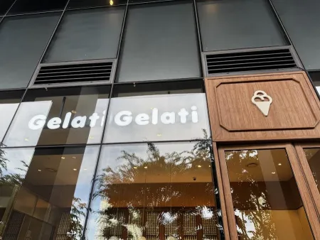 Gelati Gelati KT Songpa Tower Branch