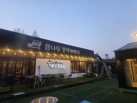 궁뜰 맛있는발효밥상
