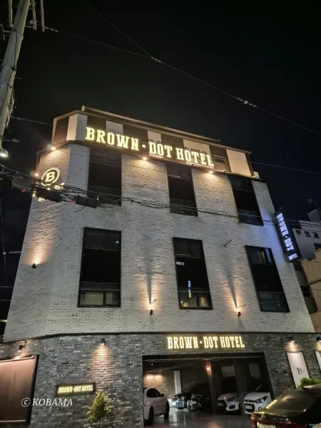 Daeyeon Denbasta Hotel