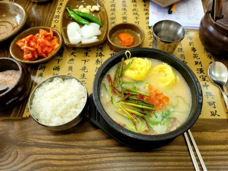Yeongjin Dwaeji Gukbap Jisa Branch